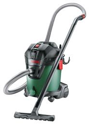 Bosch AdvancedVac 20 Σκούπα Υγρών / Στερεών 1200W με Κάδο 20lt