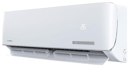 Bosch B1ZAI1250W/B1ZAO1250W Κλιματιστικό Inverter 12000 BTU A++/A+ με WiFi