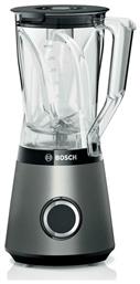 Bosch Μπλέντερ για Smoothies 1.5lt 1200W Γκρι