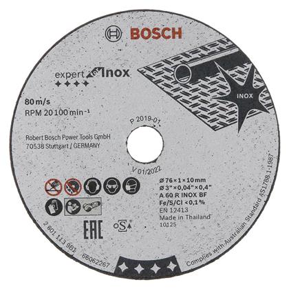 Bosch Δίσκοι Κοπής Inox 76mm για GWS 10.8 V 2608601520 5τμχ