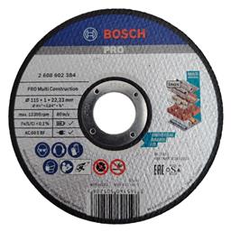 Bosch Δίσκος Κοπής Πολλαπλών Εφαρμογών Rapido 115x1mm 2608602384 1τμχ από το Esmarket