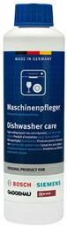 Bosch Υγρό Καθαριστικό Πλυντηρίου Πιάτων 250ml 00311995