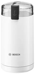 Bosch Ηλεκτρικός Μύλος Καφέ 180W με Χωρητικότητα 75gr Λευκός από το e-shop