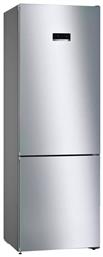 Bosch Ψυγειοκαταψύκτης 438lt Total NoFrost Υ203xΠ70xΒ67εκ. Inox