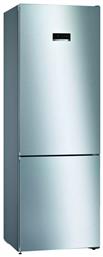 Bosch Ψυγειοκαταψύκτης 438lt Total NoFrost Υ203xΠ70xΒ67εκ. Inox KGN49XLEA