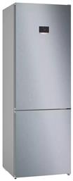 Bosch Ψυγειοκαταψύκτης 440lt Total NoFrost Υ203xΠ70xΒ66.7εκ. Inox