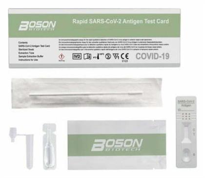 Boson Rapid SARS-CoV-2 Antigen Test 10τμχ Αυτοδιαγνωστικό Τεστ Ταχείας Ανίχνευσης Αντιγόνων με Ρινικό Δείγμα