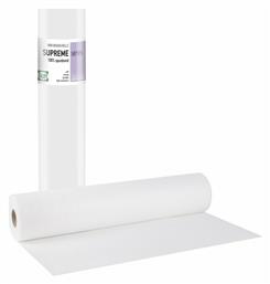 Bournas Medicals Εξεταστικό Ρολό Non Woven Supreme Plus 58cm x 70m Λευκό