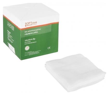 Bournas Medicals SoftCare Μη Αποστειρωμένες Γάζες 8ply 10x10cm 100τμχ από το Medical