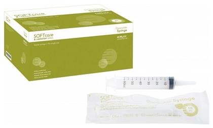 Bournas Medicals SoftCare Σύριγγες Σίτισης χωρίς Βελόνα 60ml 25τμχ