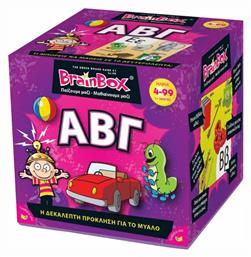BrainBox Εκπαιδευτικό Παιχνίδι ΑΒΓ για 4+ Ετών