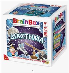 BrainBox Εκπαιδευτικό Παιχνίδι Διάστημα για 8+ Ετών από το Moustakas Toys