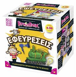 BrainBox Εκπαιδευτικό Παιχνίδι Εφευρέσεις για 8+ Ετών από το Moustakas Toys