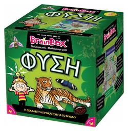 BrainBox Εκπαιδευτικό Παιχνίδι Φύση για 8+ Ετών