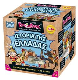 BrainBox Εκπαιδευτικό Παιχνίδι Ιστορία της Ελλάδας για 8+ Ετών