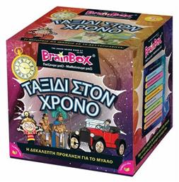 BrainBox Εκπαιδευτικό Παιχνίδι Ταξίδι στον Χρόνο για 7+ Ετών από το e-shop