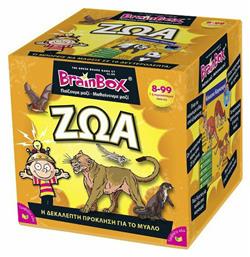 BrainBox Εκπαιδευτικό Παιχνίδι Ζώα για 8+ Ετών
