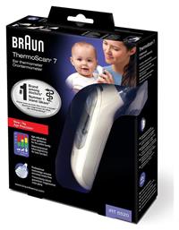 Braun IRT6520 Ψηφιακό Θερμόμετρο Αυτιού με Υπέρυθρες Κατάλληλο για Μωρά από το Medical