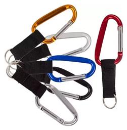 Μπρελόκ Carabiner 13x4cm Μεταλλικό από το Esmarket