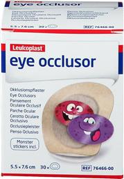 BSN Medical Leukoplast Eye Occlusor 7.6x5.5cm Οφθαλμικά Επιθέματα σε Μπεζ χρώμα 30τμχ