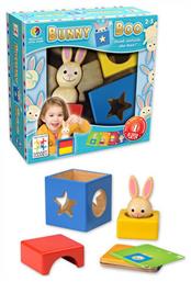 Bunny Boo 2+ Ετών (EN) Smart Games