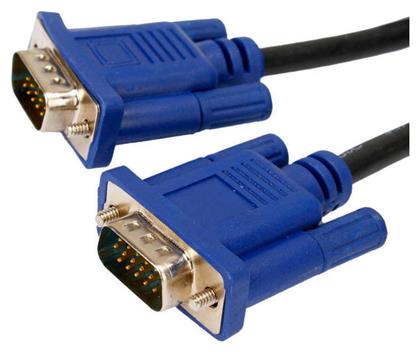 Cable VGA male - VGA male 3m