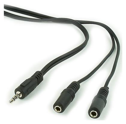 Cablexpert Cable 3.5mm male - 2x 3.5mm female 5m (CCA-415)