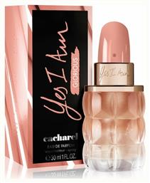 Cacharel Yes I Am Glorious Eau de Parfum 30ml