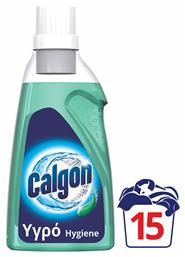 Calgon Αποσκληρυντικό Hygiene Plus Gel Υγρό 15 μεζούρες από το e-Fresh