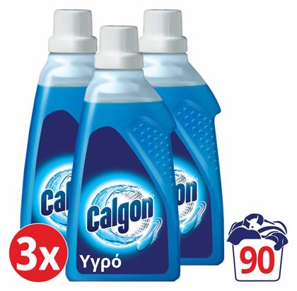 Calgon Υγρό Αποσκληρυντικό 3τμχ