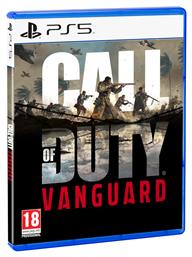 Call of Duty: Vanguard PS5 Game από το e-shop