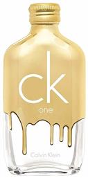 Calvin Klein CK One Gold Eau de Toilette 50ml από το Galerie De Beaute