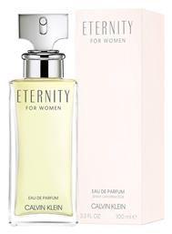 Calvin Klein Eternity Eau de Parfum 100ml από το Attica