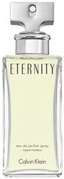 Calvin Klein Eternity Eau de Parfum 50ml