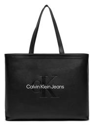 Calvin Klein Γυναικεία Τσάντα Ώμου Μαύρη από το Favela