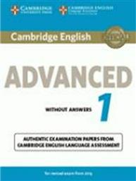 Cambridge English Advanced 1 Student 's Book Wo/a (for Revised Exam From 2015) από το Ianos