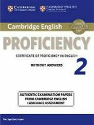 Cambridge English Proficiency 2 από το Ianos