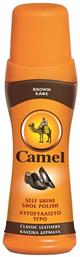 Camel Βαφή για Δερμάτινα Παπούτσια Καφέ 75ml