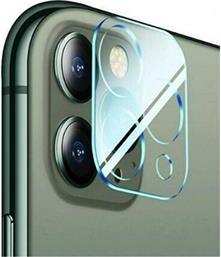 Camera Tempered Glass (iPhone 11 Pro / 11 Pro Max) από το e-shop