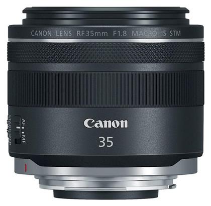 Canon Full Frame Φωτογραφικός Φακός RF 35mm F1.8 IS STM Wide Angle / Macro για Canon RF Mount Black από το Public