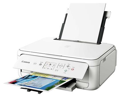 Canon Pixma TS5151 Έγχρωμο Πολυμηχάνημα Inkjet