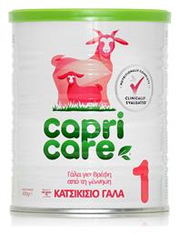 Capricare 1ης Βρεφικής Ηλικίας για 0+ Μηνών 400gr