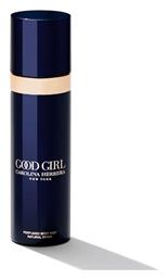 Carolina Herrera Good Girl Body Mist 100ml από το Attica