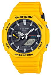 Casio G-Shock Ρολόι Μπαταρίας