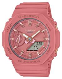 Casio G Shock Ρολόι με Μηχανισμό Μπαταρίας