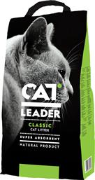 Cat Leader Classic Άμμος Γάτας 5kg