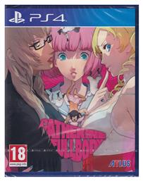 Catherine: Full Body PS4 Game