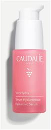 Caudalie VinoHydra Ενυδατικό Serum Προσώπου με Υαλουρονικό Οξύ για Λάμψη 30ml