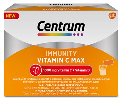 Centrum Immunity Vitamin C Max Βιταμίνη για Ανοσοποιητικό 1000mg 14 φακελίσκοι από το Pharm24