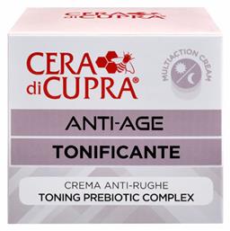 Cera di Cupra Anti Age Toning Αντιγηραντική Κρέμα 50ml